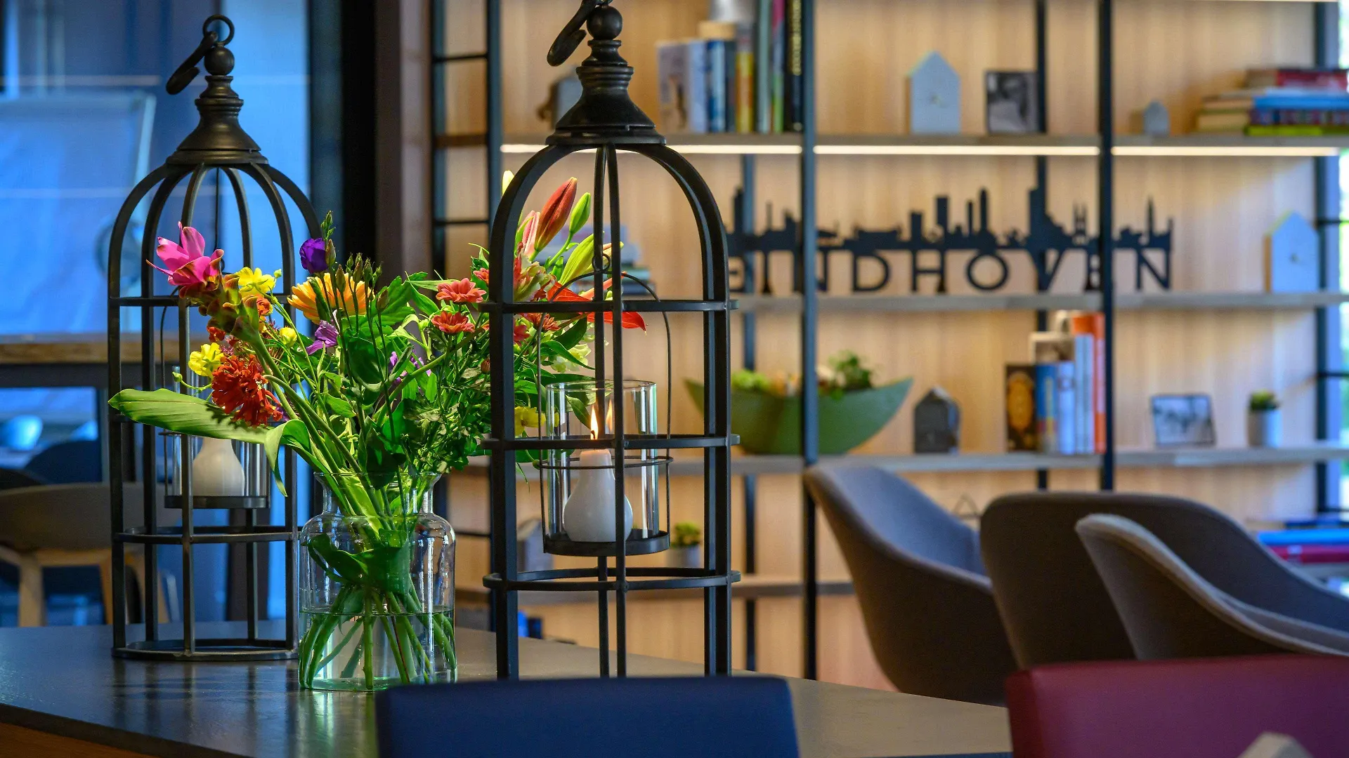 Campanile Hotel & Restaurant Eindhoven